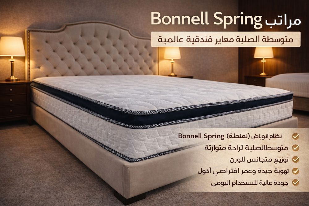 كيان لافندر  _thumbnail_1